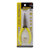 Утконосы 125мм желтые RT-615